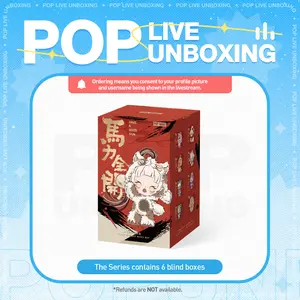 [POP NOW] POP MART Have a Good Run Series - Plush Pendant Blind Box