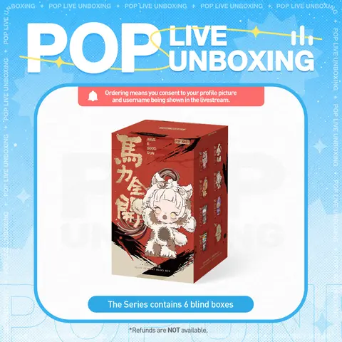 [POP NOW] POP MART Have a Good Run Series - Plush Pendant Blind Box