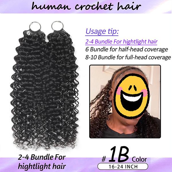 New 2026 ElNbeauty Jerry Curly Feather Crochet HumanHair Bundles, Lightweight Pre-Separated Super InvisiblyKnot and Durable Reusable Natural Black 100% HumanHair 16-24inches Optional