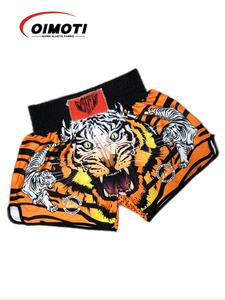 men's tiger print letter patched sports shorts, gym shorts, sporty quick drying boxing shorts, gym workout running shorts, plus size men's sportswear