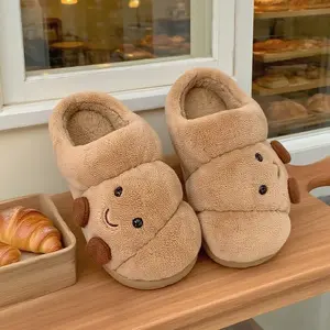 Unisex Winter Warm Croissant Plush Slippers – Soft Fuzzy Lined, Non-Slip Thick Sole, Memory Foam Insole, Cute Cartoon Bread Pattern, Perfect for Home & Dorm