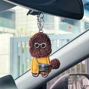 New Trendy Miu Bag Charm, Cute Plush Keychain, Creative Leather Fur Keyring, Adorable Vip Dog Accessory