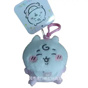 Kawaii Chiikawa Baby Chibi Plushie Anime Backpack Charm Fans Collect Toy Soft Cuddly Gift Stuffed Animal