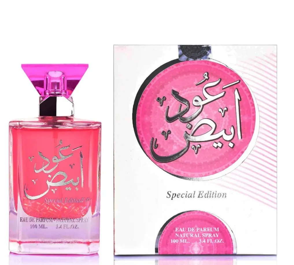 Ard Al Zaafaran Oud Abiyad Special Edition Feminine EDP - 100ml (3.4 FL.OZ) Alcohol-Based Ultra-Luxe Concentrate Fresh Women's Fragrance Spray with Amber, Soft Creamy Oud, Citrus Floral Notes