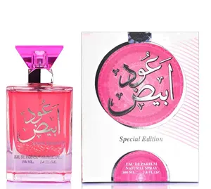 Ard Al Zaafaran Oud Abiyad Special Edition Feminine Women's EDP, 100ml (3.4 FL.OZ) Natural Spray Perfume - Single Item with Amber, Soft Creamy Oud, Citrus Floral Notes & Unique Olfactory Experience