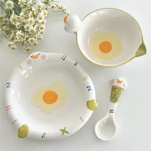 Cute Sleepy Duck 3-Piece Bowl, Plate & Spoon Set