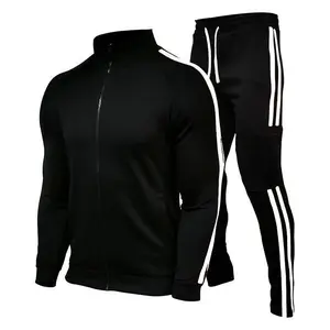 Men's sports fitness two-piece set, striped stand collar cardigan zipper shirt suit