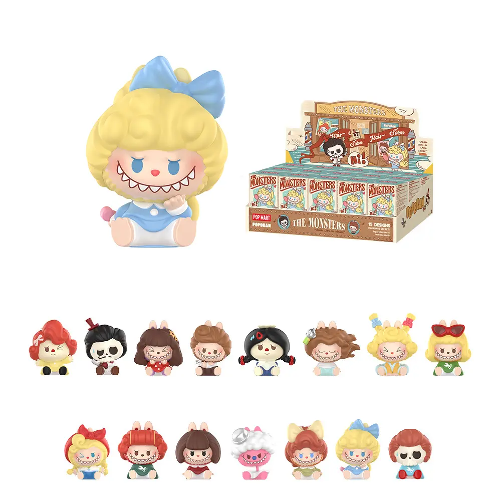 Whole Set