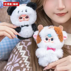 Babythree Mini Animal World Plush Blind Box – Kawaii Animal Character Keychain, Adorable Fluffy Plush Charm, Viral Collectible Blind Box for Bag Decoration & Cute Gifting, Ultra-Soft Animal Series Toy for All Ages