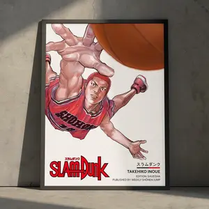 Slam Dunk Anime Manga Poster Art Print, Sakuragi Hanamichi Vintage Japanese Wall Decor Hanging Artwork