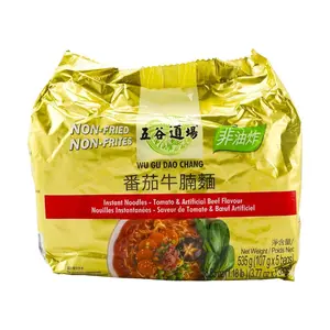 WUGUDAOCHANG Tomato Beef Brisket Noodles - Instant, Non-Fried, 5 Packs* 3.77oz