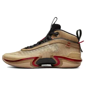 Jordan Air Jordan 36 Rui Hachimura PE High-Top Basketball Shoes for Men in Brown with Cushioning, Grip, and Breathability Crackle Details Athlete Endorsement new balance 9060 nike p6000 nike shox gazelle shoes for christmas list Japanese Characters