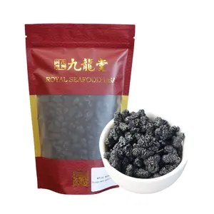 Royal Seafood USA Premium Selected Black Mulberry 10oz,For Tea, Snack, Sugar Free