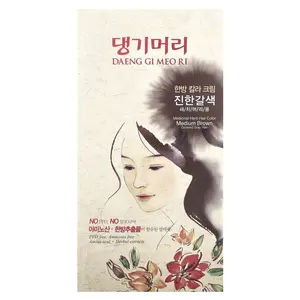 DAENG GI MEO RI Medicinal Herb Hair Color, Medium Brown, 1 Kit