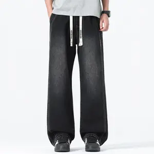 Men's Loose Denim Pants with Elastic Waist