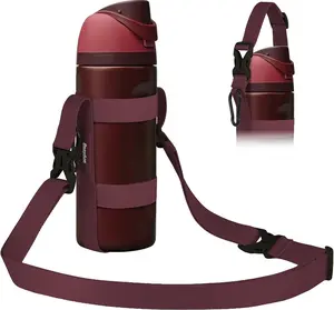 Water Bottle Holder Strap Sling, for Owala Freesip 24 32 40 Oz, Hydro Flask, Cirkul, Yeti, Stanley Flip, Universal Water Bottles, with Carabiner, for Walking Curise Travel (Bottle Excluded), Kids, Sturdy