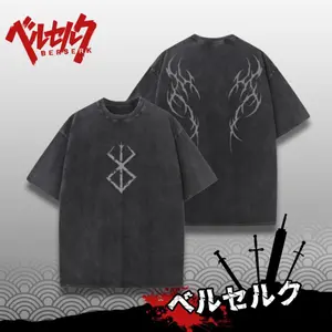 Guts Pumpcover | Berserk, Oversized Shirt, Tshirt, Washed Shirt, Guts, Anime, Gym, Clothing, Anime Merch, Baggy, Pump, Gymwear