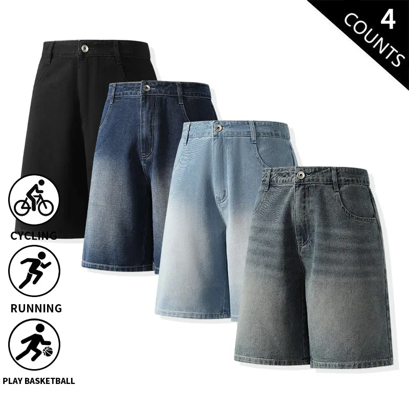 Set of 4 men’s baggy denim shorts — loose-fit wide-leg jean shorts, vintage washed casual jorts, comfortable knee-length denim shorts for cycling, running, basketball, streetwear, and everyday summer wear.