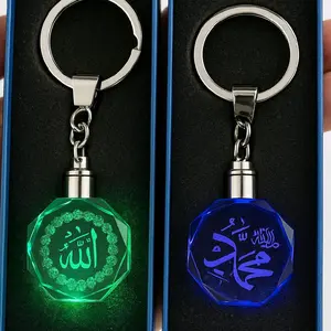 Allah 3D and Rassoul 3D Keychain with Lighter - 2 in a pack Simple Design, Lightweight, Ideal for Everyday Use