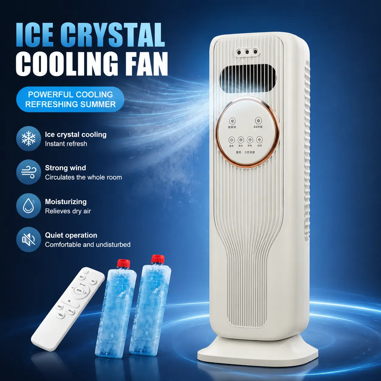 2026 Upgraded Tower Air Cooler & Heater with Mist Humidifier, Remote Control and 2 Ice Packs for Bedroom Living Room