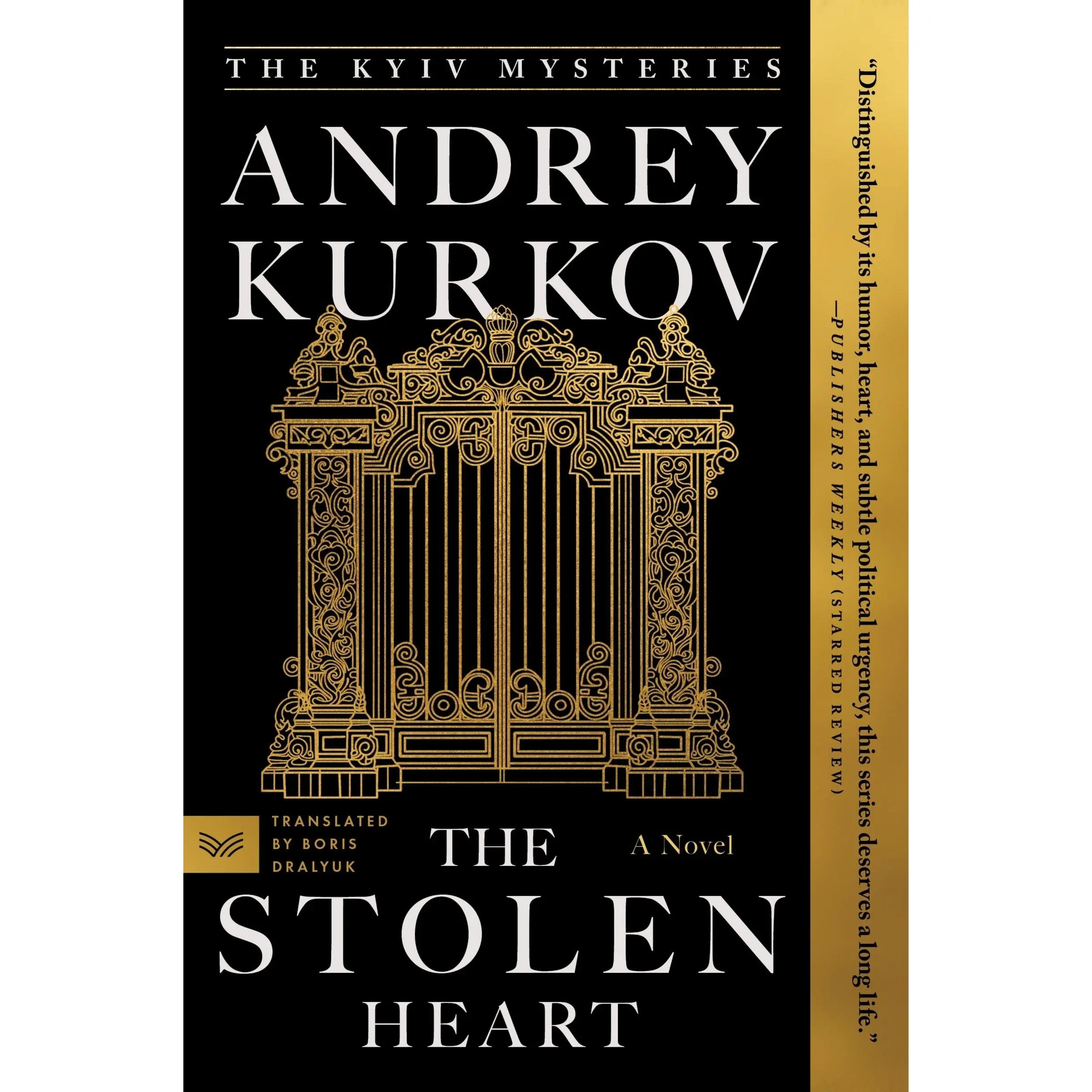 The Stolen Heart: A Novel by Andrey Kurkov [Paperback Book]