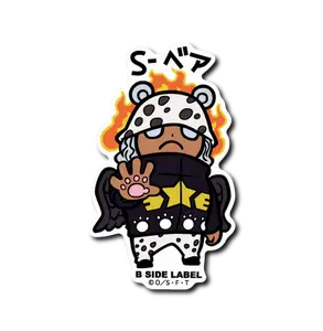One Piece S-Bear B-Side Label Sticker Japan Exclusive