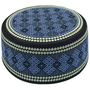 Breathable Cotton Turban/Kufi Round Arabian Islamic Hat for Adults