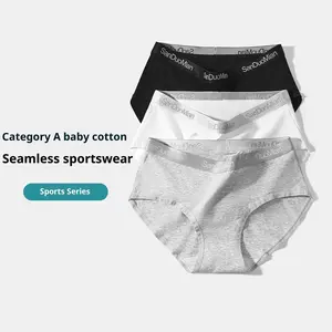 10A Cotton Women's Underwear, Extended Length, Antibacterial Crotch, Pure Cotton, Breathable, Mid-Waist, Seamless Sports Underwear for Women