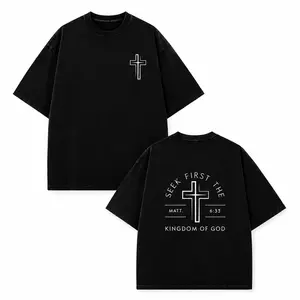 First Seek God's Kingdom Scripture Christian T-shirt, classic retro high street cross letter print, 230g heavyweight cotton men's summer pure cotton casual short-sleeved shirt. tee graphic clothing