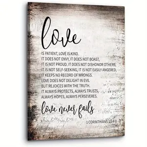 1pc Framed Corinthians 13:4-8 Love Scripture Canvas Wall Art - Rustic Pine Wood Frame, Inspirational Christian Quote for Home, Office, or Room Decor, Inspirational Wall Decor | Rustic Frame Design | Detailed Text Design, Inspirational Wall Decor