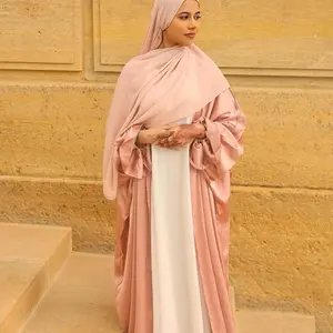 Thee Peony Pink Abaya- Islamic Modestwear