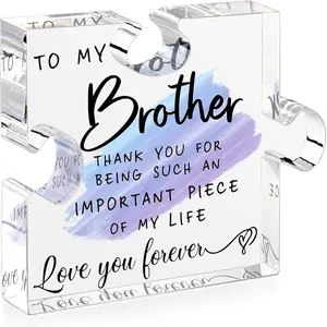 Gifts for Brother - Brother Gifts from Sister - Christmas Birthday Gifts for Brother -  Acrylic Puzzle with Gifts Box, Brother Fathers Day, Gifts from Sister, Best Brother Ever Plaque