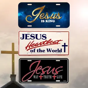 Jesus Is King License Plate, 12x6 Aluminum Vanity Tag, Best Gift, Way Truth Life Christian Tag, Heartbeat of the World Auto Plate, Faith Tag.