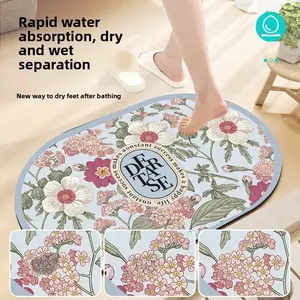 Simple Floral Diatomite Doormat, Minimalist Wear-resistant Non-slip Mat for Bathroom Entrance, Water-absorbent Quick-drying Bath Mat