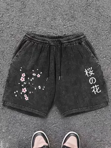 Men's Floral  Print Shorts, Loose Casual Comfy Breathable Shorts for Summer, Men's Bottoms for Daily Wear
