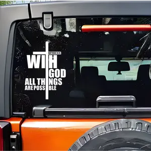 With God all things are possible,Christian Jesus Vinyl Decal Sticker for Car, Wall, Window, Vehicle, Weatherproof, Viral