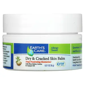 Earth's Care Dry & Cracked Skin Balm, 0.21 oz (6 g)
