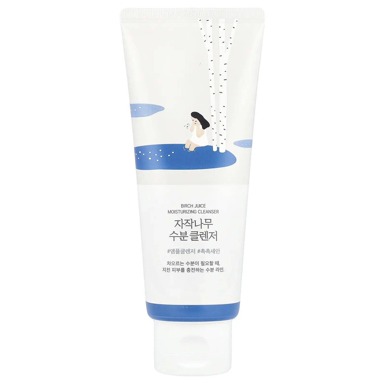 Round Lab Birch Juice Moisturizing Cleanser, 5.07 fl oz (150 ml) Round Lab Birch Juice Moisturizing Cleanser, 5.07 fl oz (150 ml)