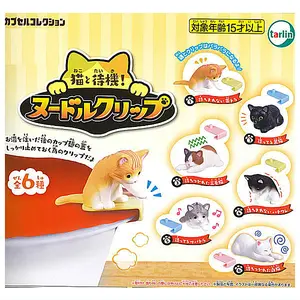 Wait with The Cat! Noodle Ramen Cup Clip