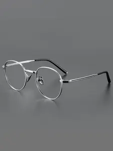 Caterside Minimalist Eyeglasses Frame, Large Square Light Blocking Glasses, Business Casual Style for Men & Women