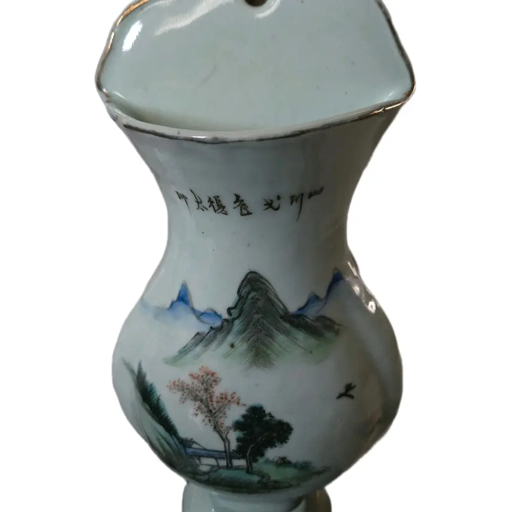 Qianjiang Chinese Wall Vase Signed Gao Heng Sheng Circa 1900