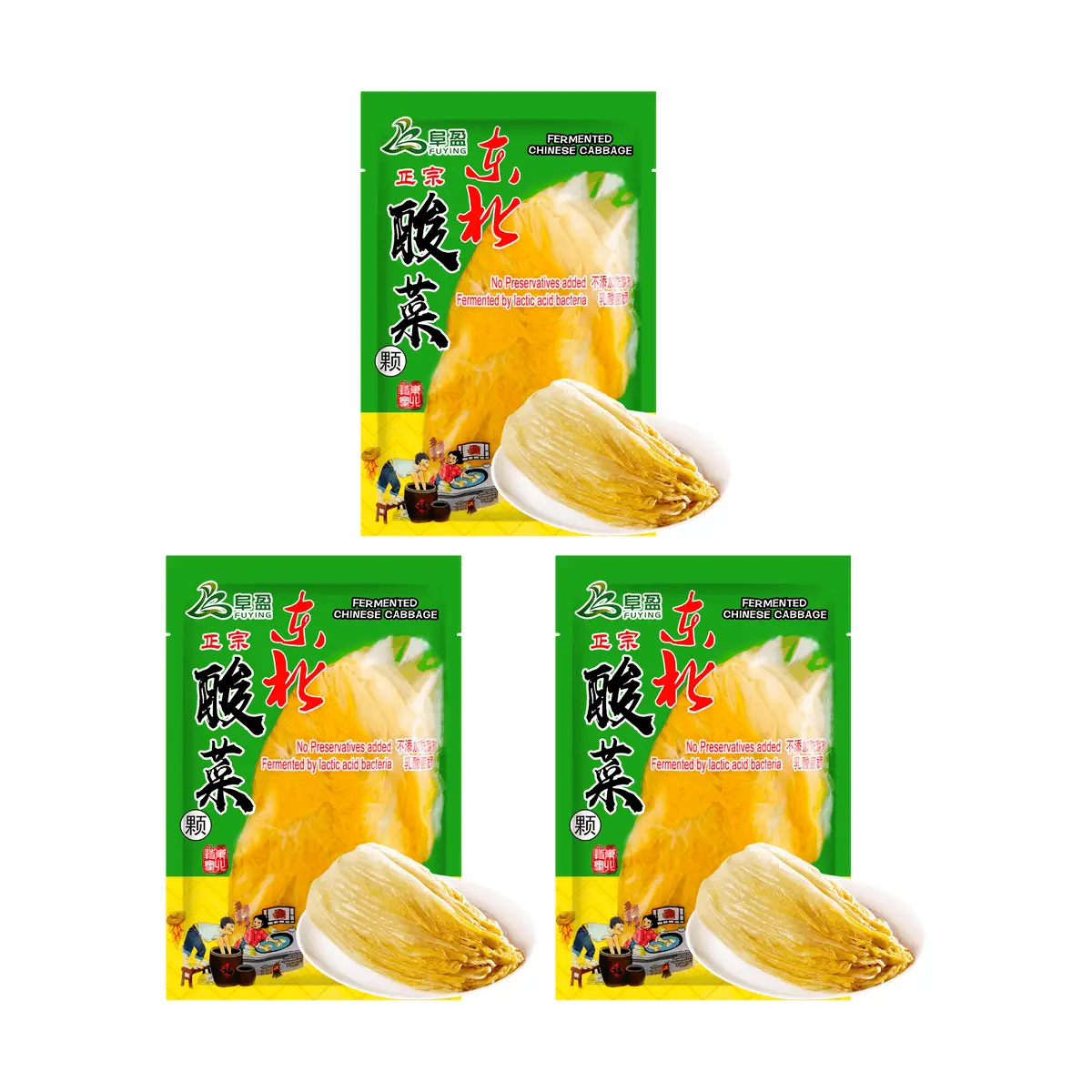 FY Authentic Northeast Chinese Pickled Cabbage Whole Head 3-Pack (907g x 3) - Premium Sauerkraut for Dumplings, Stews & Marinades