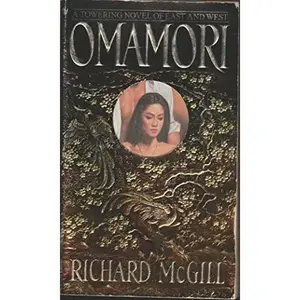 USED Book - Omamori by Richard McGill (Unknown) - english