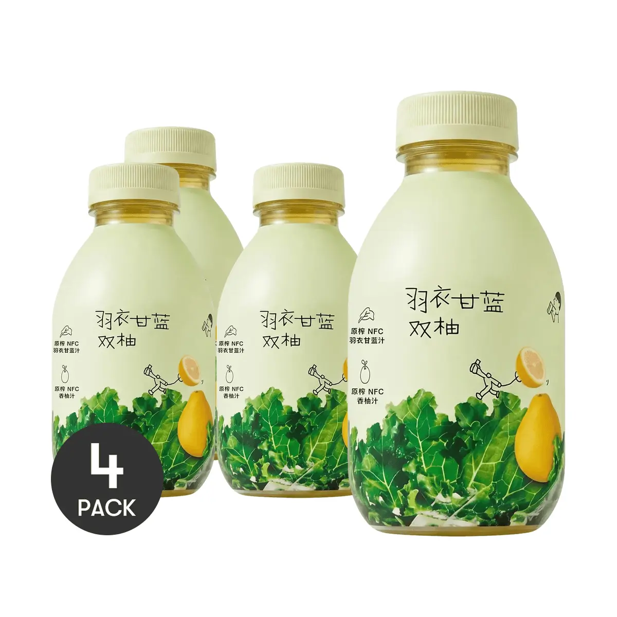 4 Pack HEYTEA Kale & Pomelo Juice 11.83 fl oz - Plant-Based Veggie Drink, Rich Fiber, Liquid Salad, 0 Artificial Colors