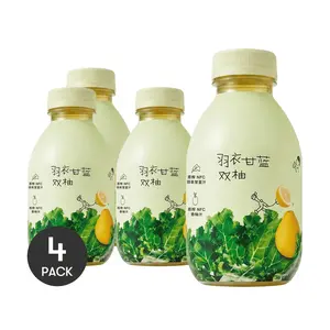4 Pack HEYTEA Kale & Pomelo Juice 11.83 fl oz - Plant-Based Veggie Drink, Rich Fiber, Liquid Salad, 0 Artificial Colors