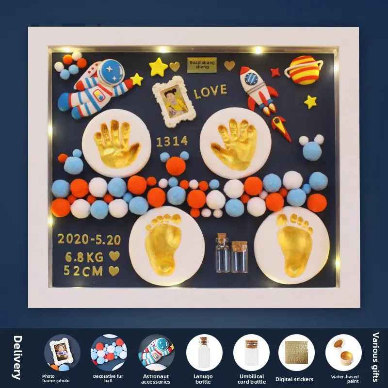 12inch - Exploring Space - Dark-colored pom-pom st