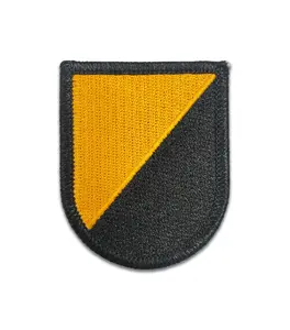 U.S. Army Ranger Training Brigade Flash (each)