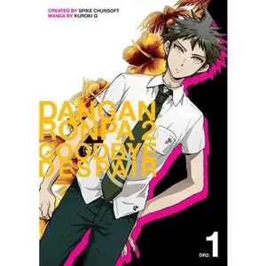 Danganronpa 2: Goodbye Despair Volume 1 -- Spike Chunsoft - Paperback