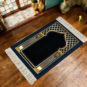 Luxury Fringe Prayer Rug, Islamic Arch Design, Foldable Muslim Praying Mat, Anti-Dirty Quiet Easy Storage, Home Travel Essential