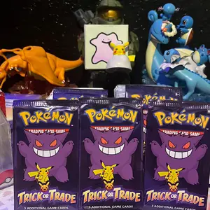 Trick or trade pull box
